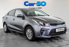 KIA Rio, IV