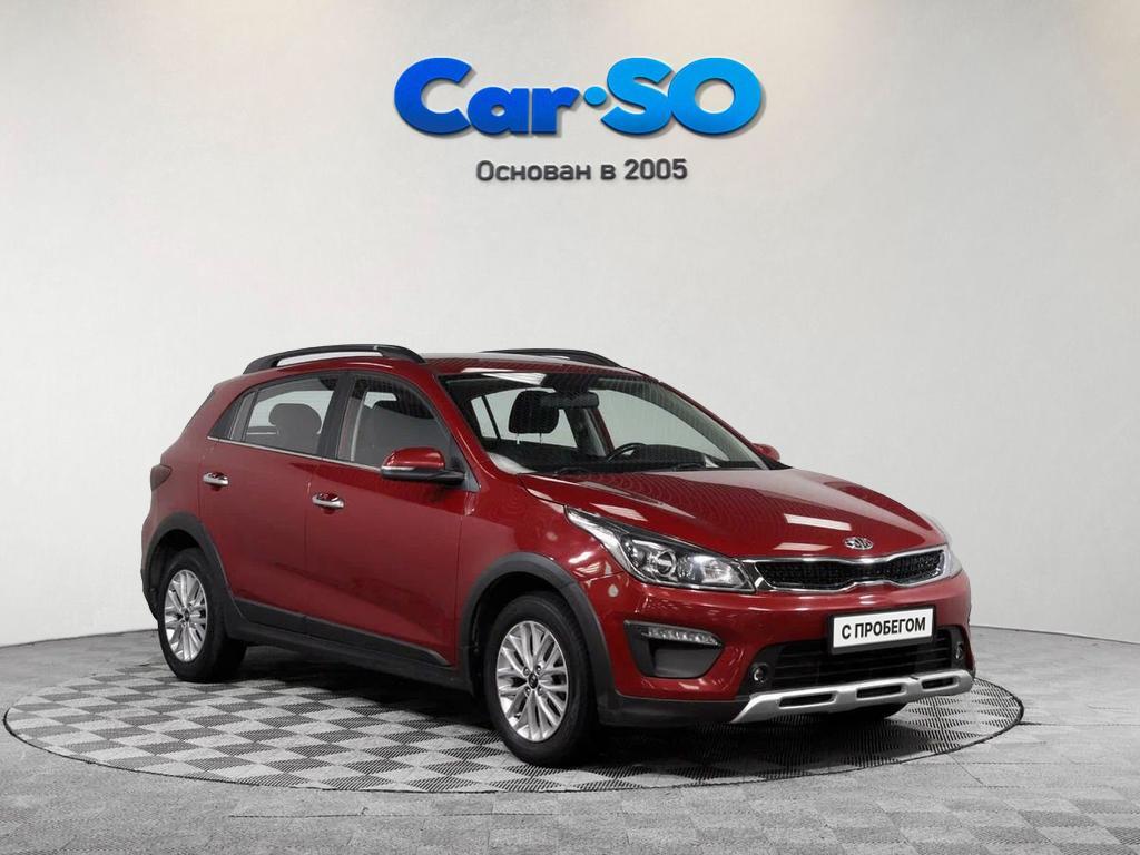 KIA Rio, IV