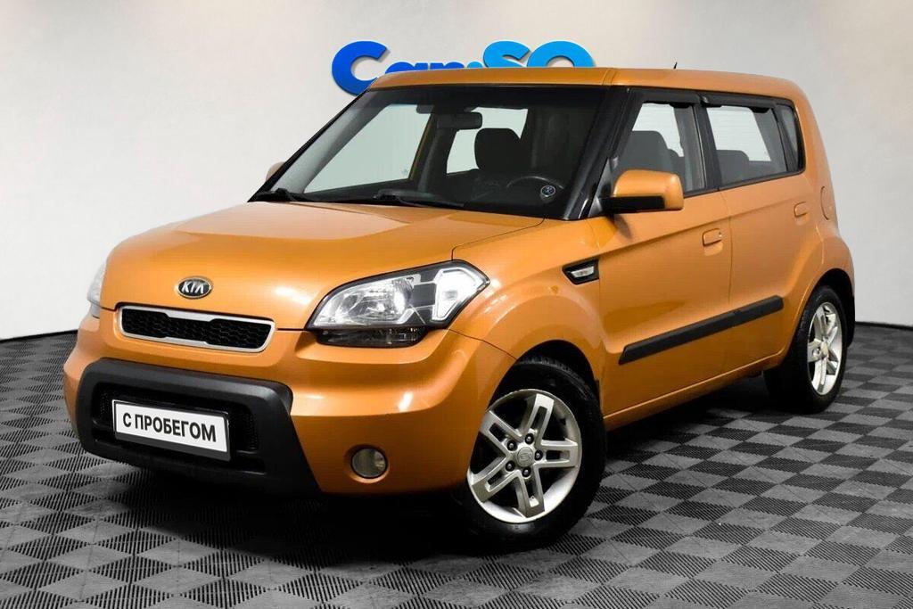 KIA Soul, I