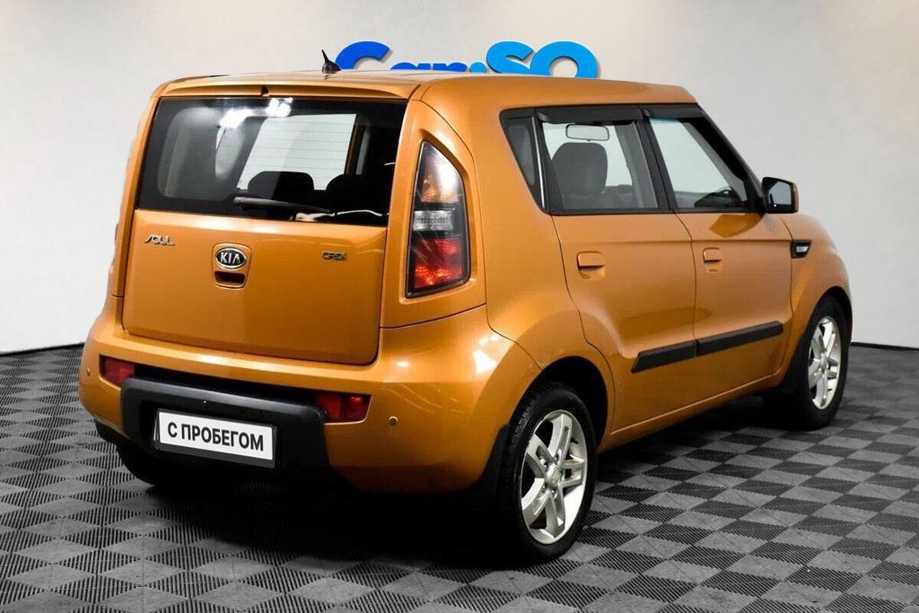 KIA Soul, I
