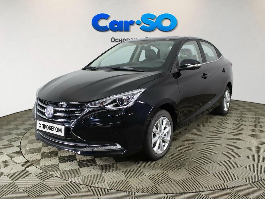 Changan Alsvin