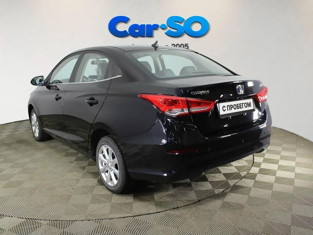 Changan Alsvin
