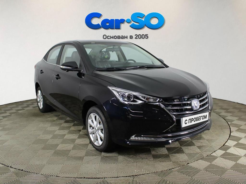 Changan Alsvin