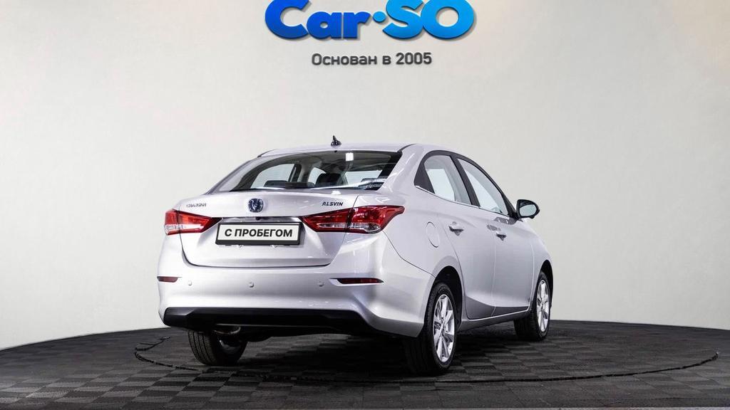 Changan Alsvin