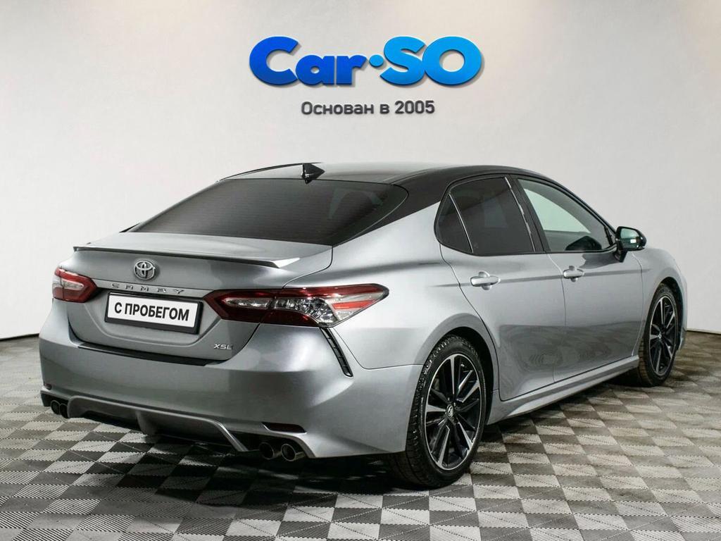Toyota Camry, VIII (XV70)