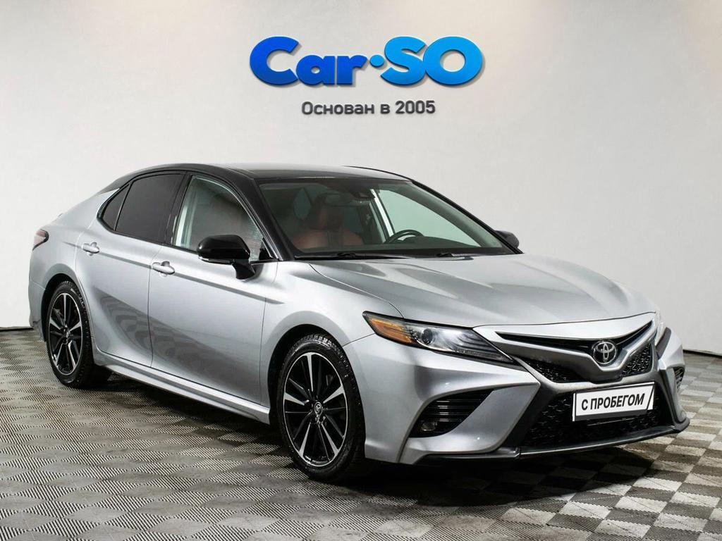 Toyota Camry, VIII (XV70)