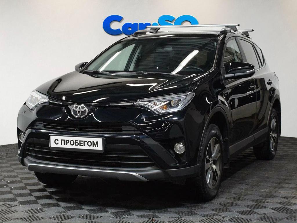 Toyota RAV4, IV (XA40) Рестайлинг