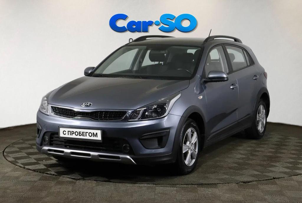 KIA Rio, IV