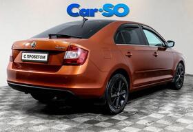 Skoda Rapid, I