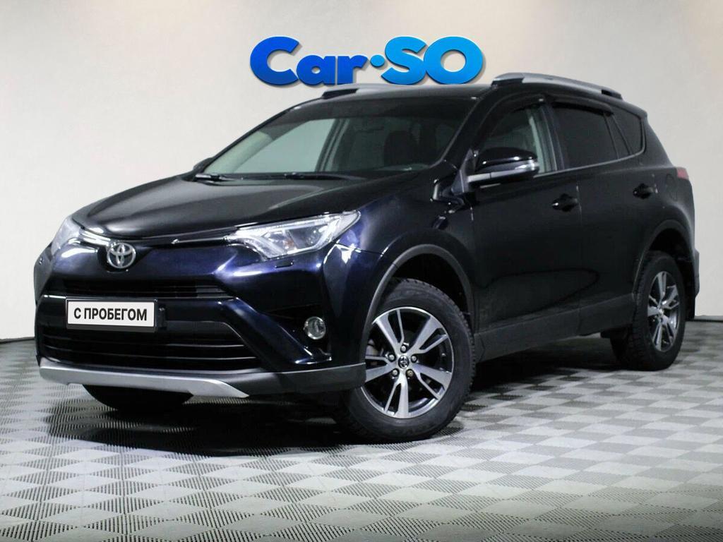 Toyota RAV4, IV (XA40) Рестайлинг