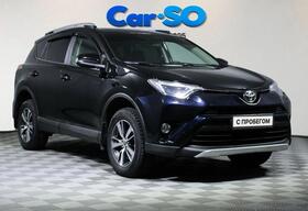 Toyota RAV4, IV (XA40) Рестайлинг