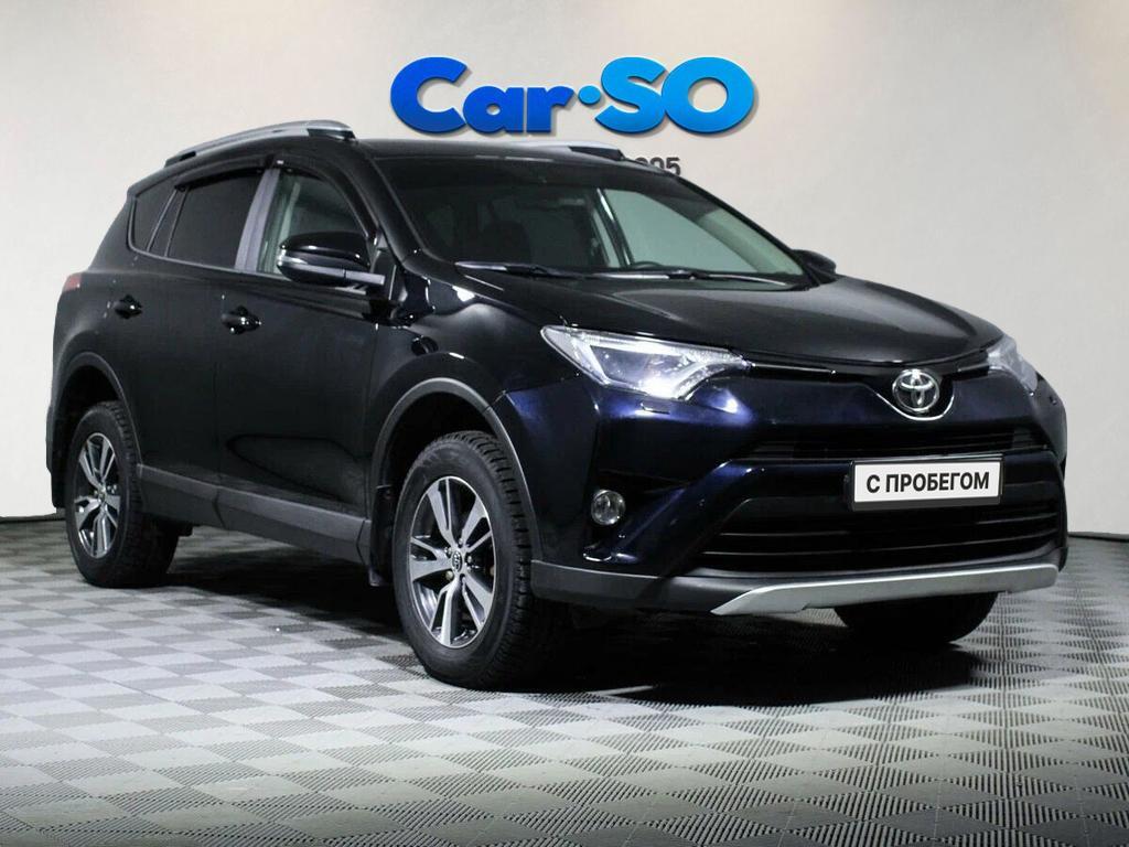 Toyota RAV4, IV (XA40) Рестайлинг