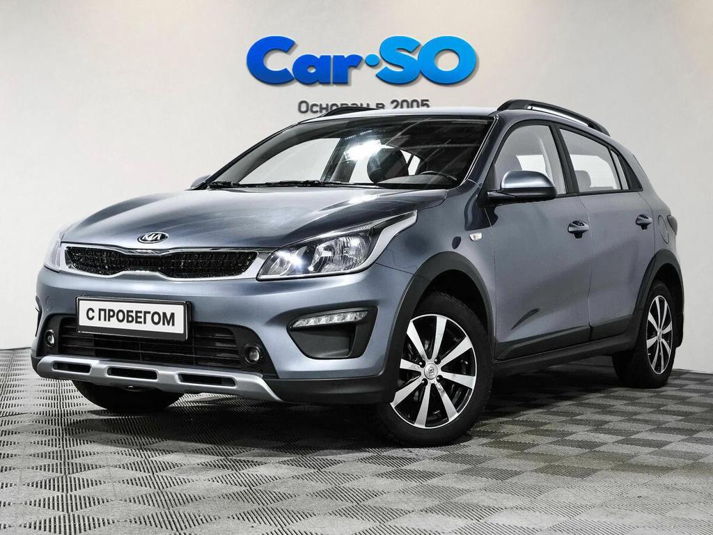 KIA Rio, IV