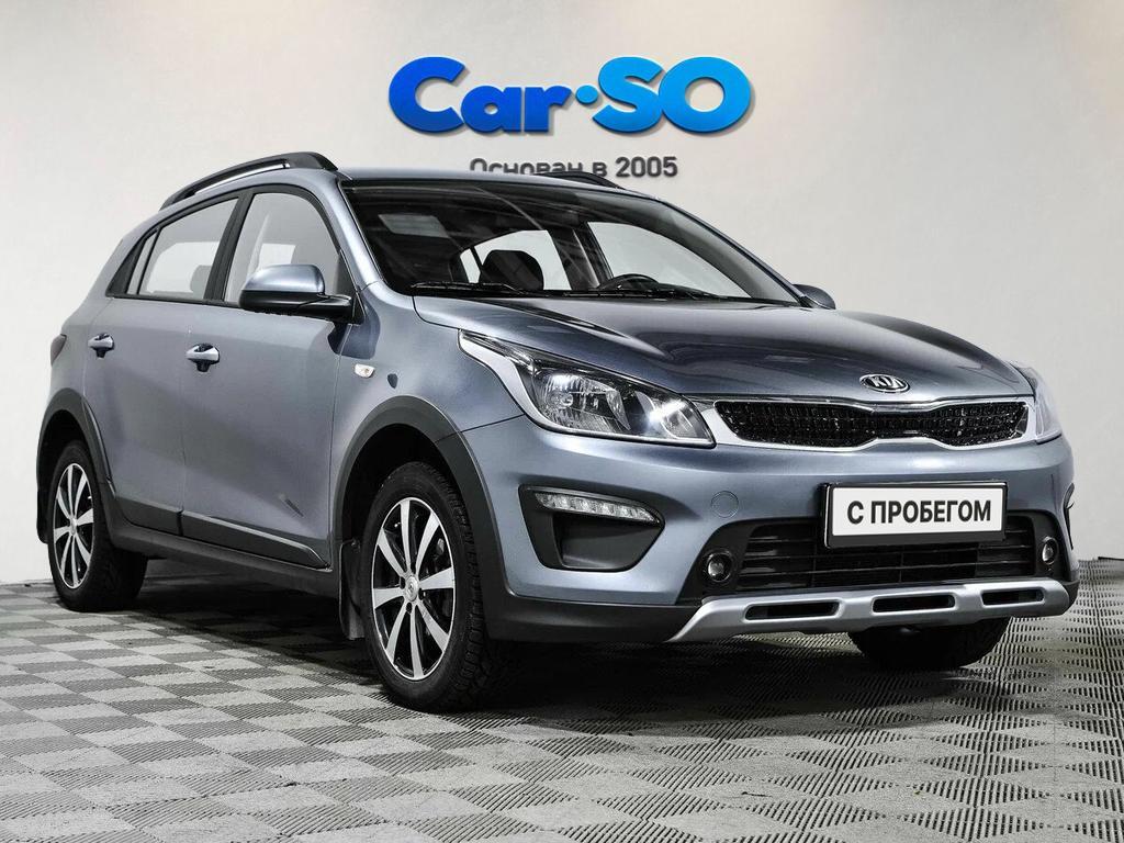 KIA Rio, IV