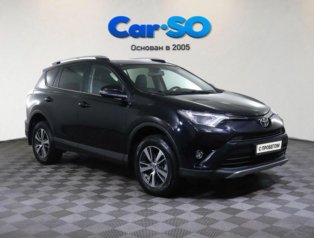 Toyota RAV4, IV (XA40) Рестайлинг
