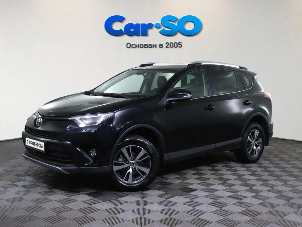 Toyota RAV4, IV (XA40) Рестайлинг