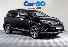 Toyota RAV4, IV (XA40) Рестайлинг