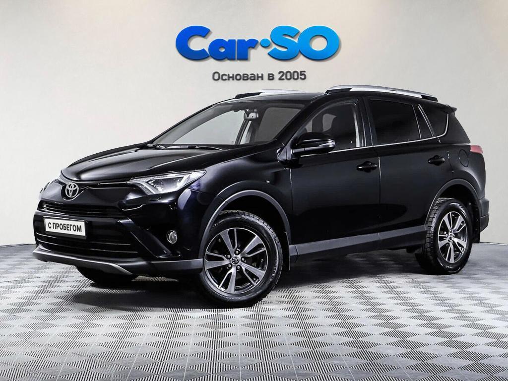 Toyota RAV4, IV (XA40) Рестайлинг