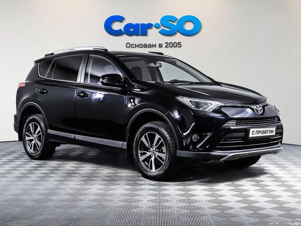 Toyota RAV4, IV (XA40) Рестайлинг