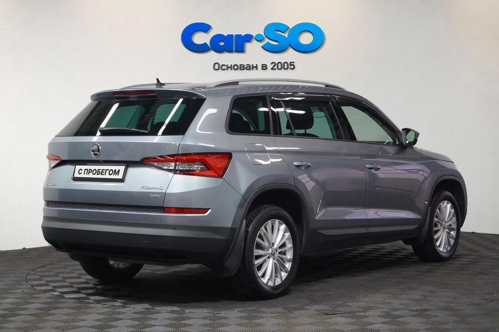 Skoda Kodiaq, I