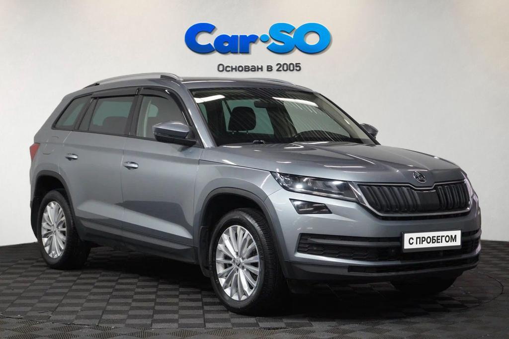 Skoda Kodiaq, I