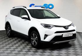 Toyota RAV4, IV (XA40) Рестайлинг