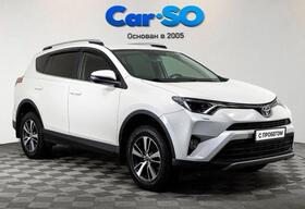 Toyota RAV4, IV (XA40) Рестайлинг