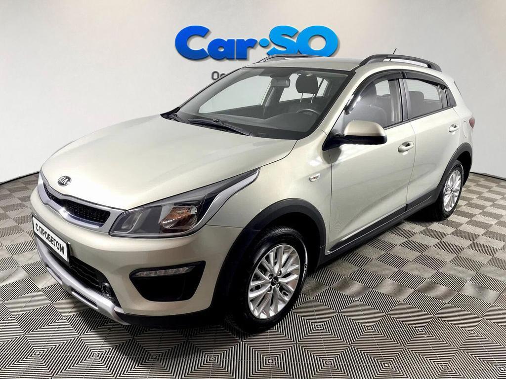 KIA Rio, IV