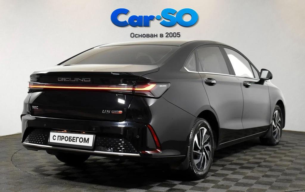 BAIC U5 Plus
