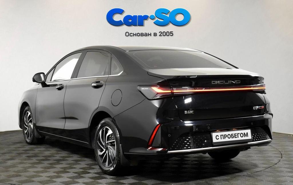 BAIC U5 Plus