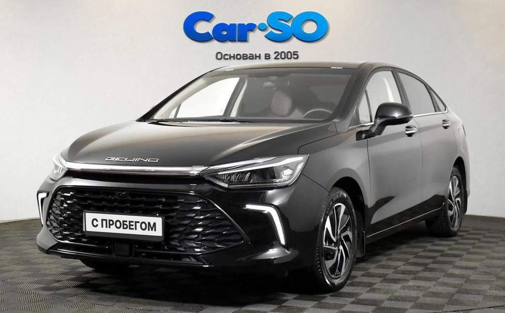 BAIC U5 Plus