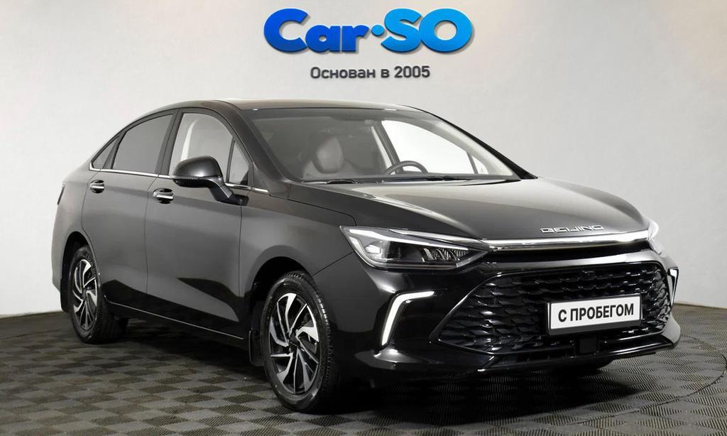 BAIC U5 Plus