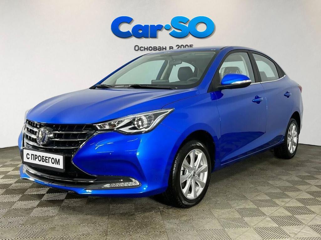 Changan Alsvin