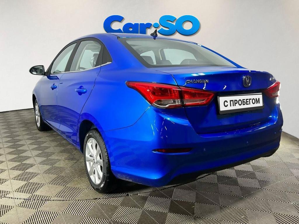 Changan Alsvin