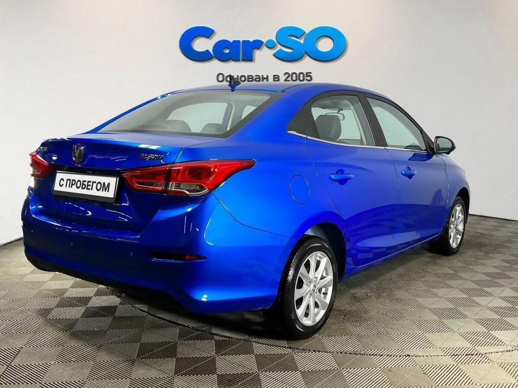 Changan Alsvin