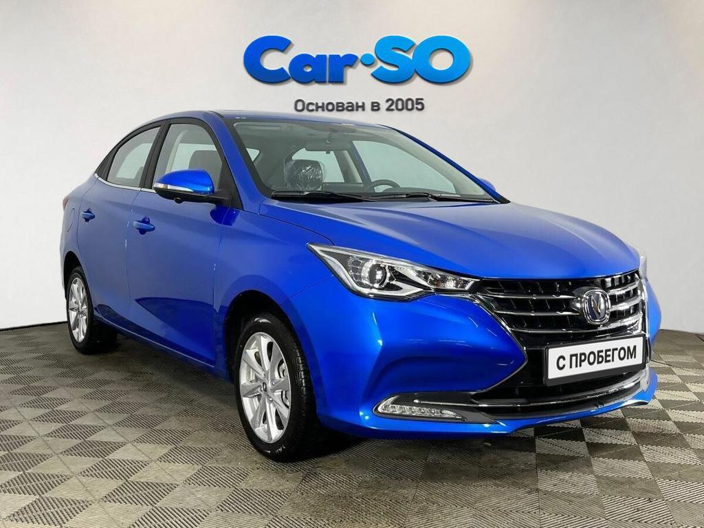 Changan Alsvin