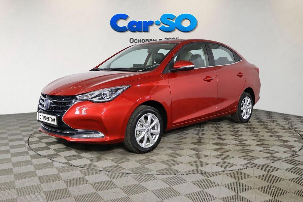 Changan Alsvin