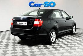 Skoda Rapid, I