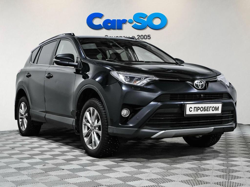 Toyota RAV4, IV (XA40) Рестайлинг