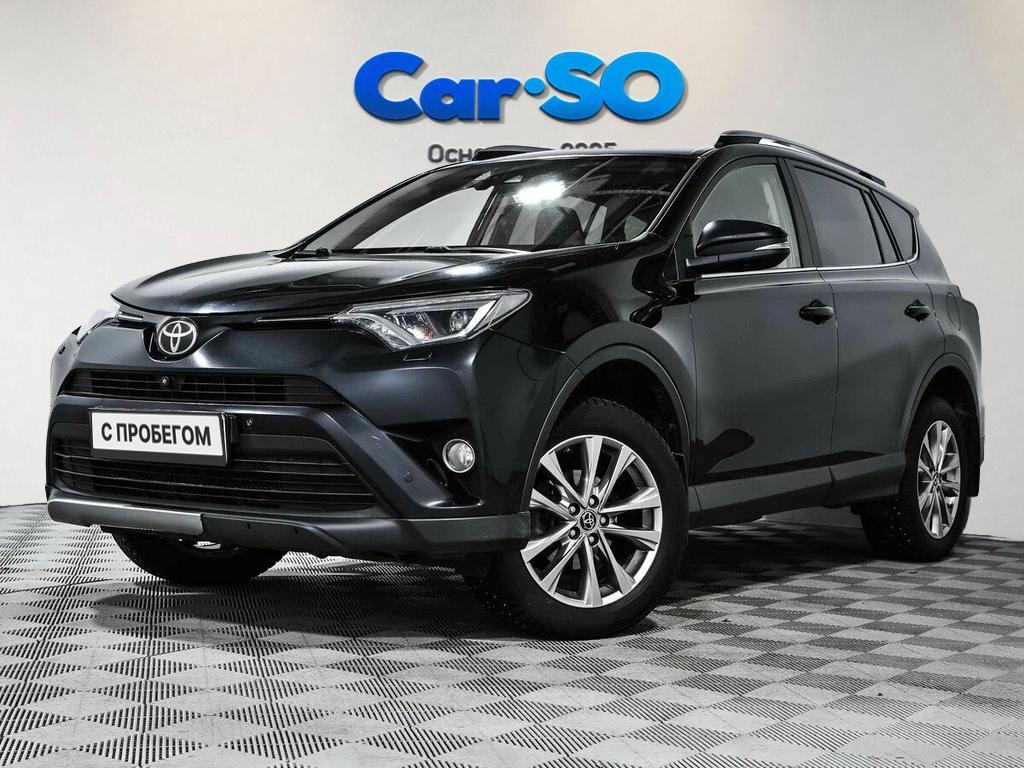 Toyota RAV4, IV (XA40) Рестайлинг