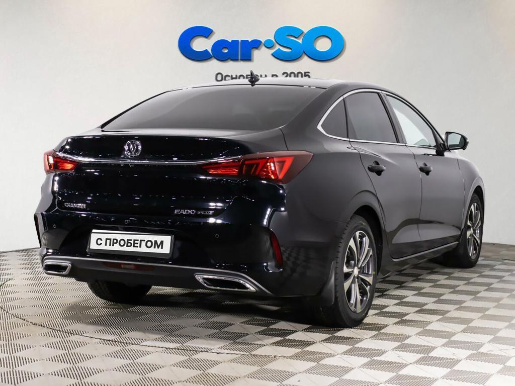 Changan Eado Plus