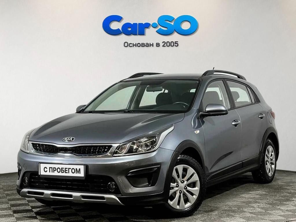 KIA Rio, IV