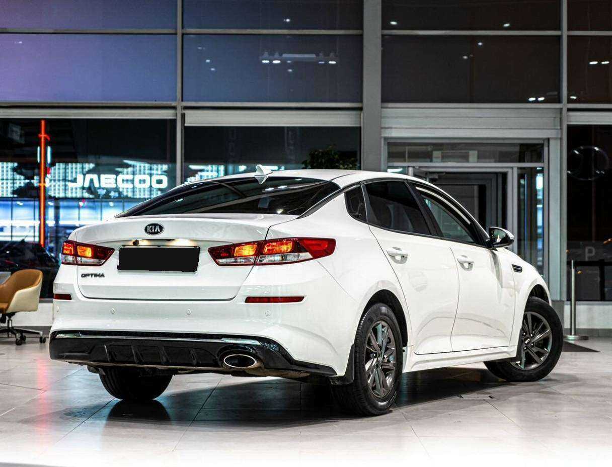 KIA Optima