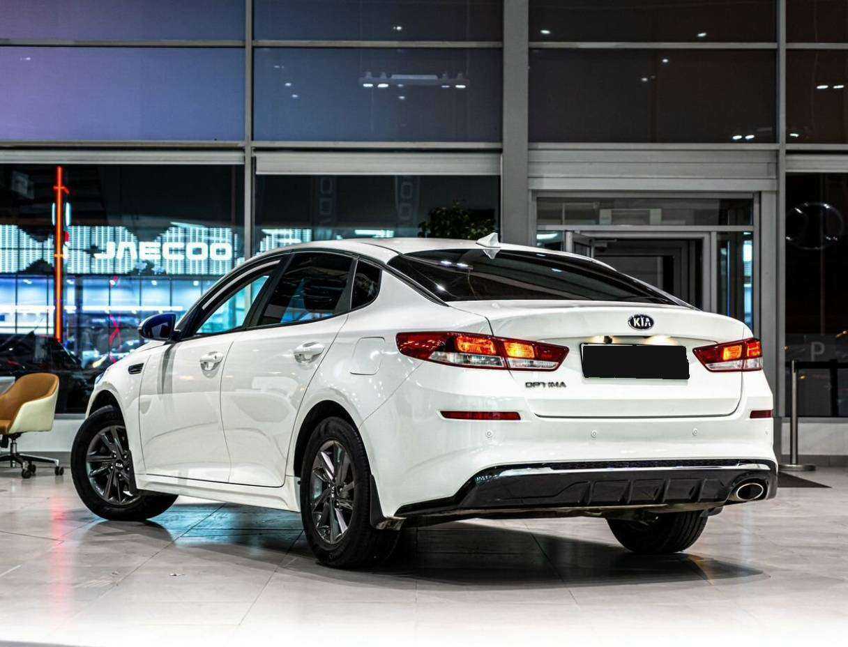 KIA Optima