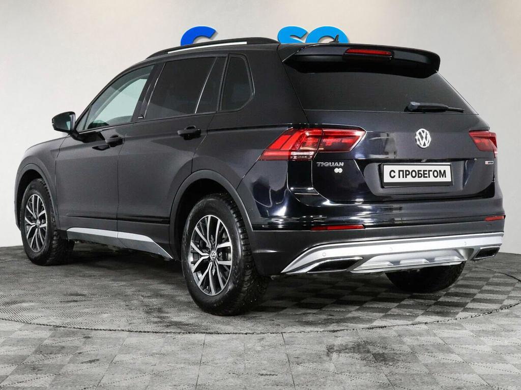Volkswagen Tiguan, II