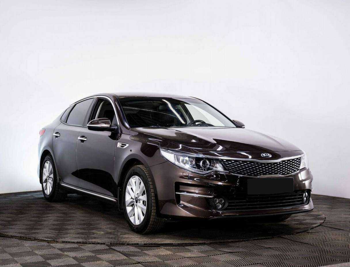 KIA Optima