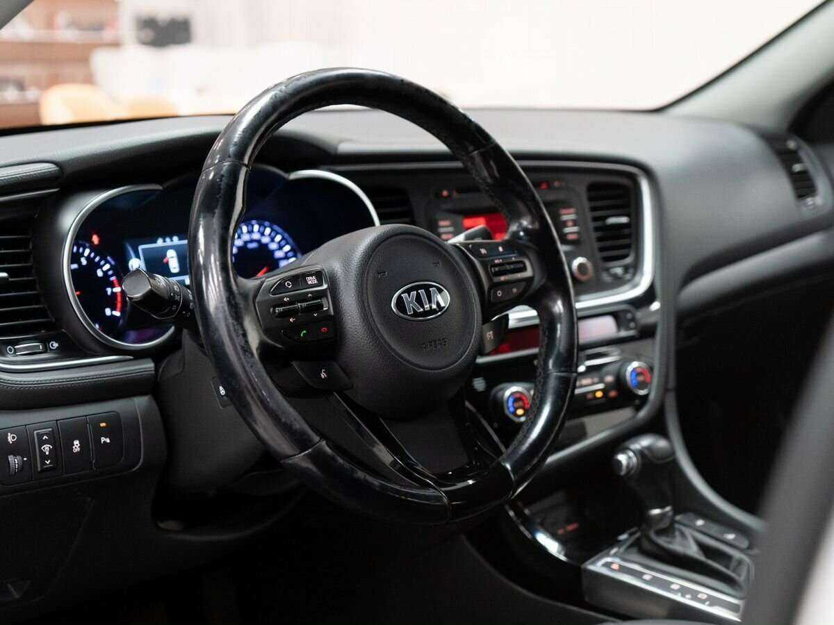 KIA Optima
