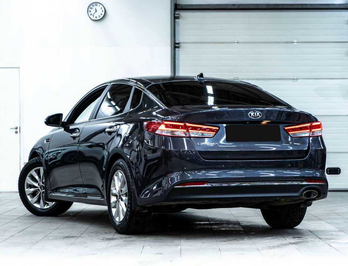 KIA Optima