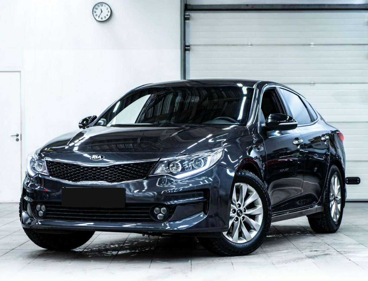 KIA Optima