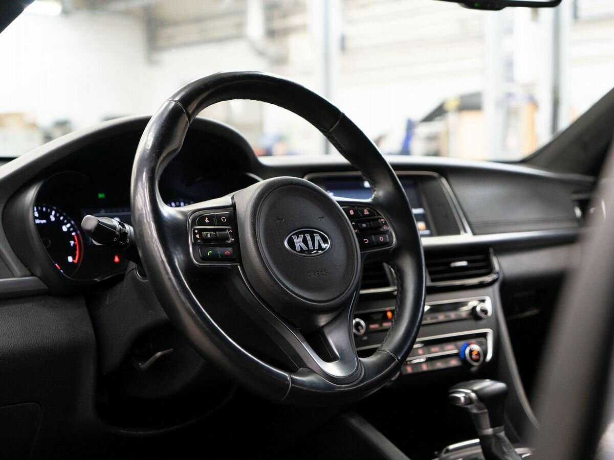 KIA Optima